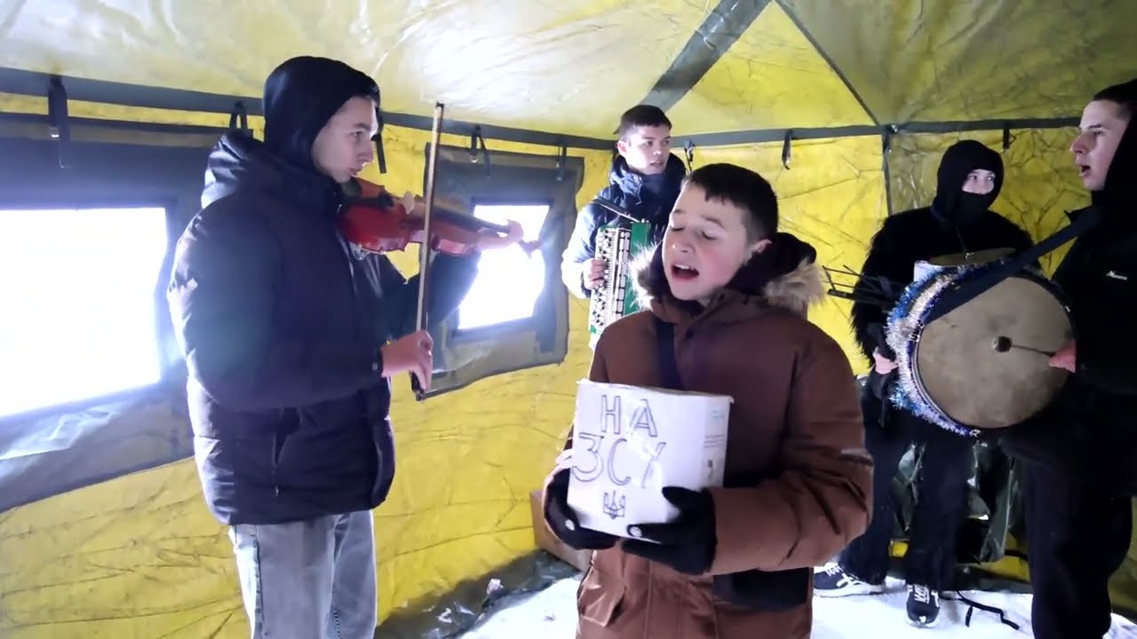 Добрий вечір тобі, пане господарю! Колядка, колядники с. Головецько
