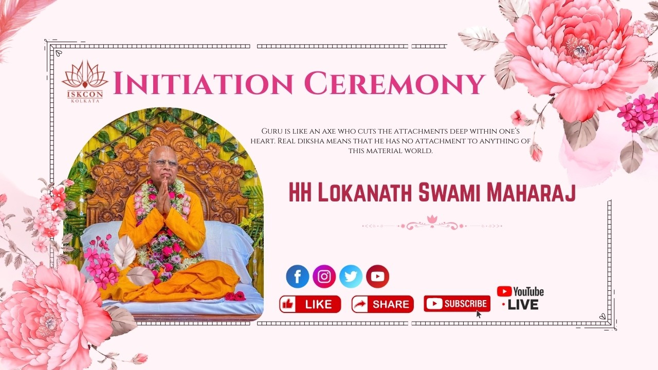 Initiation Ceremony | 22nd Feb 2026 | by HH Lokanath Swami Maharaj at Bhaktivinoda Asan