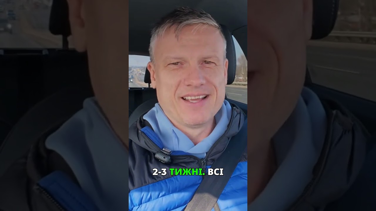 CUAET правда: що насправді сказали про повернення в Україну #канада #іміграція #cuaet