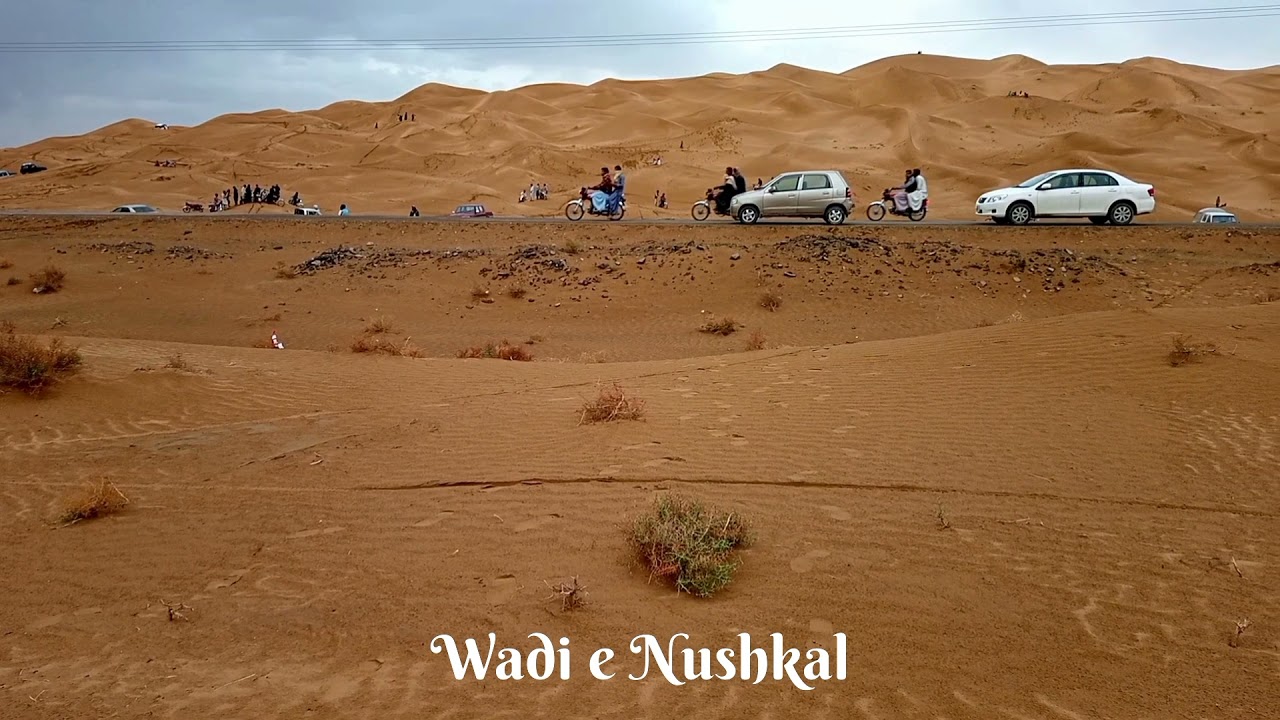 Nushki Nathoo |Wadi e Nushkal| Balochistan