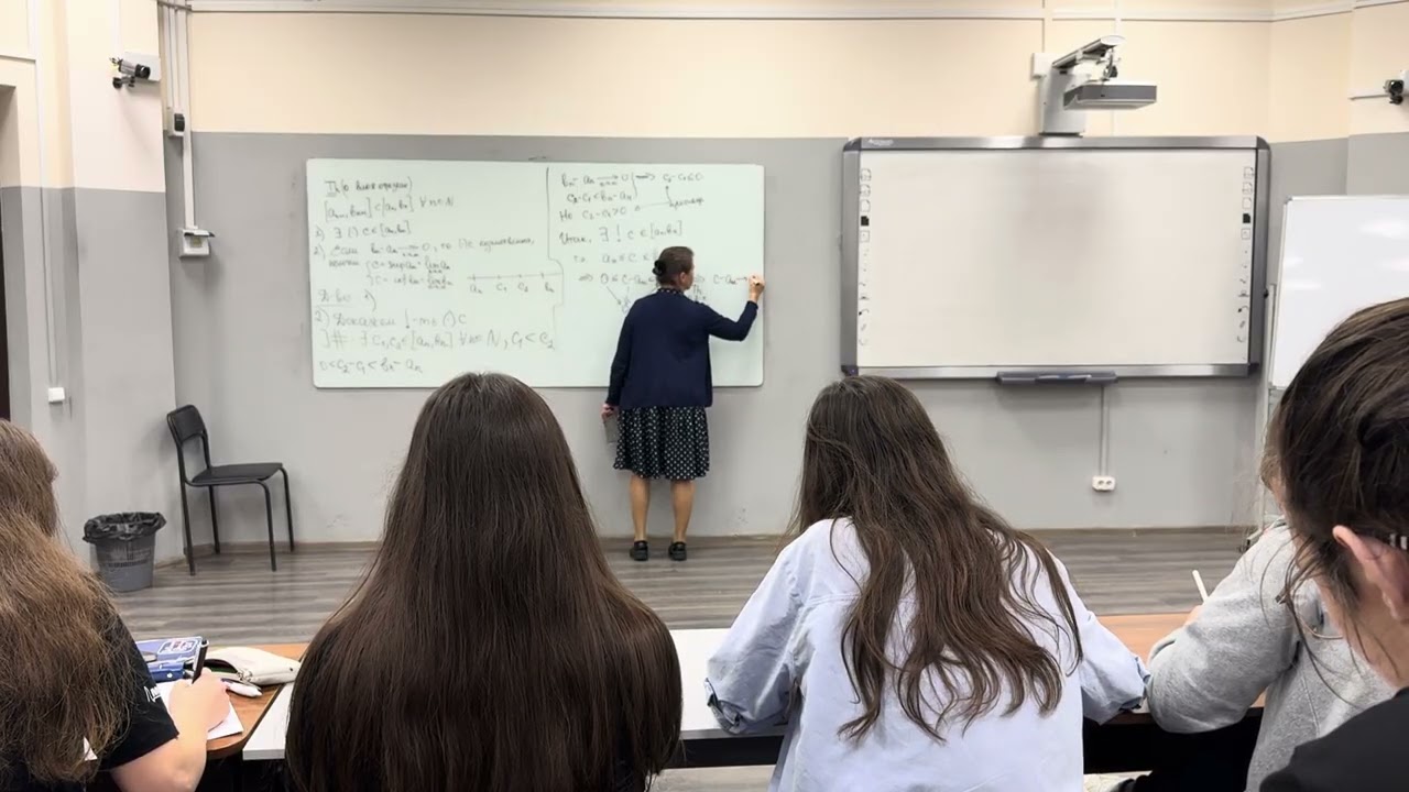 МатАн физтех: Лекция №5 сходимость последовательностей