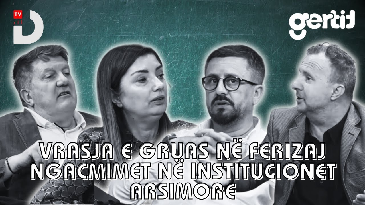 Vrasja e gruas në Ferizaj | Ngacmimet në Institucionet Arsimore | n'PIKË | DTV Media