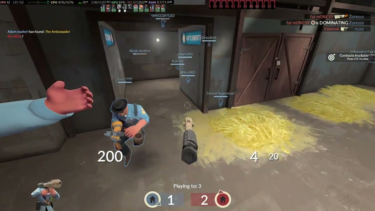 b b ass match