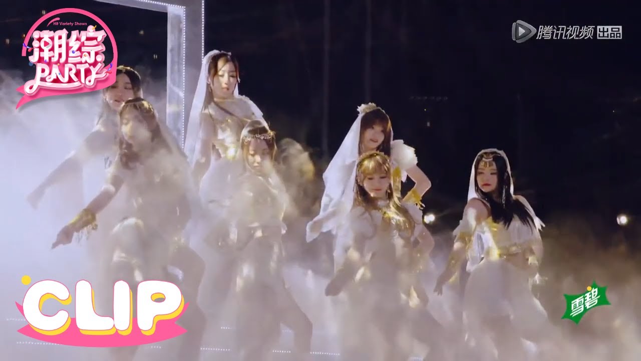 STAGE: 中国风改编神曲《Despacito》，SING女团变身异域舞娘 | 炙热的我们We Are Blazing