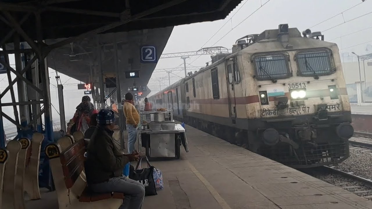 Announcement And Arrival} -14610} Hemkunt Express ❤️&zwj;🔥 