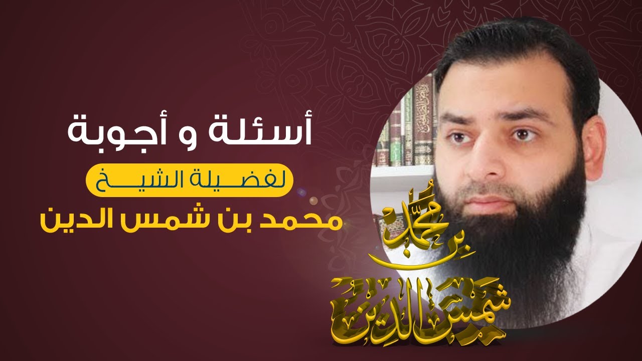 سائل يستفسر عن صحة حديث من حسن اسلام المرء تركه مالا يعنيه ؟