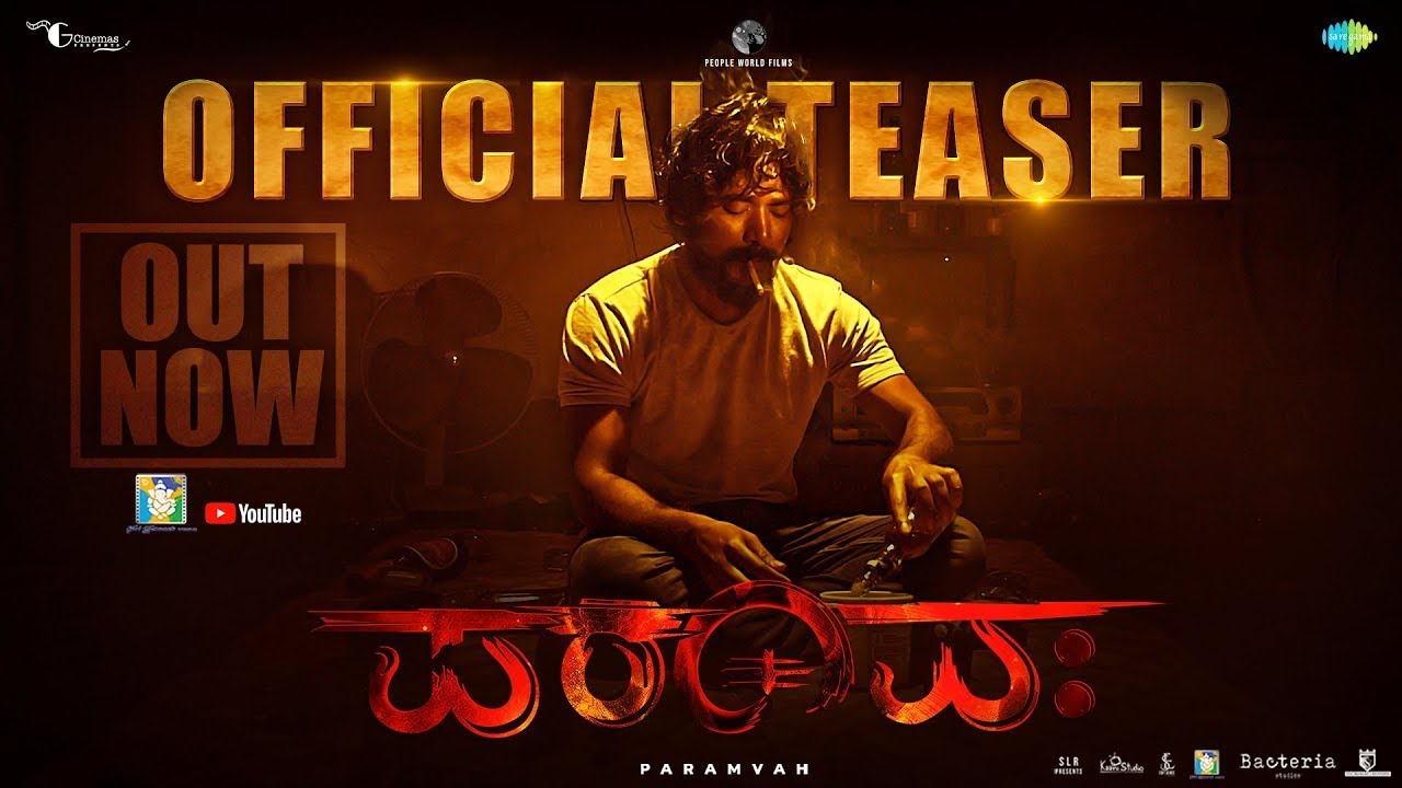 Paramvah -Kannada Official Teaser | Santhosh Kaidala | Prem Sidegal | Poornachandra Tejaswi | Mythri