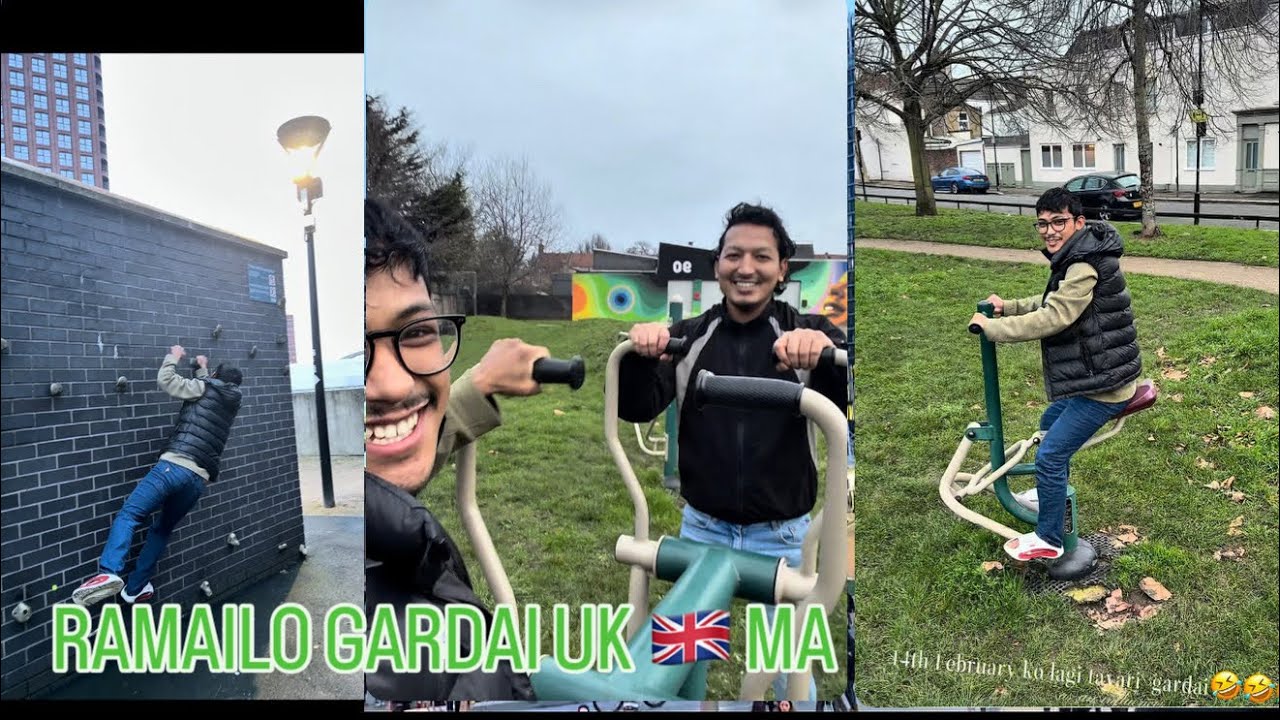 RAMAILO GARDAI PARK TIRA🤣🤣 UK🇬🇧🇬🇧LONDON STRATFORD MA🤣🤣🤣🤣🤣
