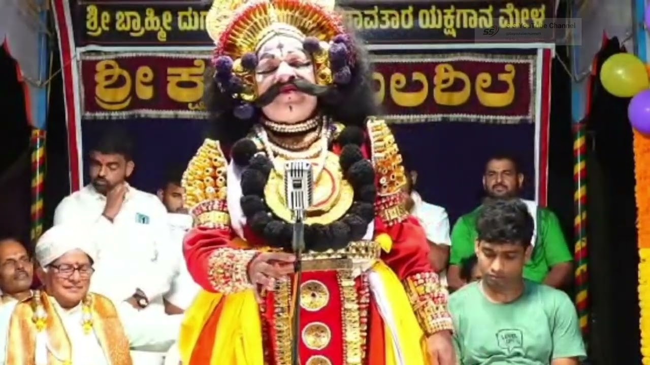 kamalashile mela yakshagana ಆರ್ಗೋಡು ಮೋಹನ್ ದಾಸ್ ಶೆಣೈ, ಬಳ್ಕೂರು ಕೃಷ್ಣಯಾಜಿ,ವಿಶ್ವನಾಥ್ ಹೆನ್ನಾಬೈಲು ಸನ್ಮಾನ..