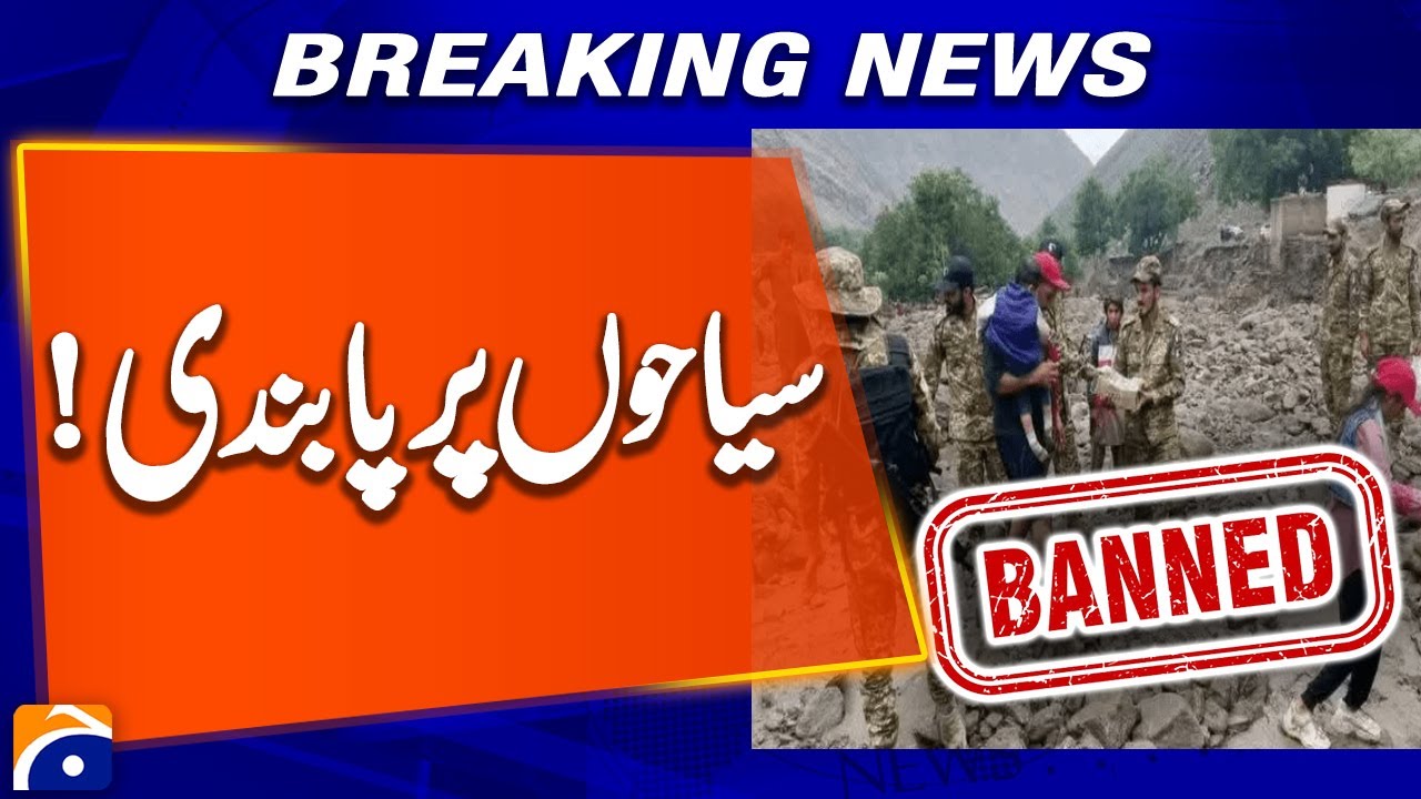 NDMA issues advisory on tourism restrictions in affected areas | Breaking News