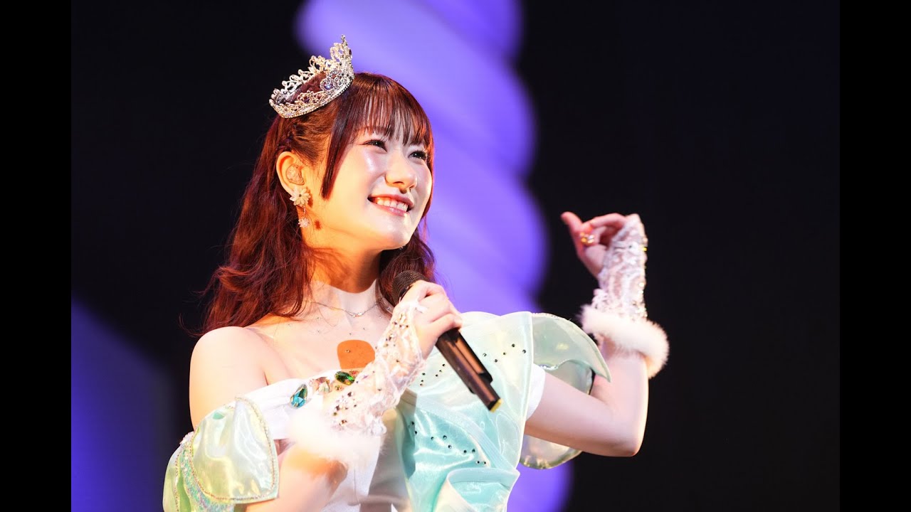 岡咲美保「インフィニット」LIVE MOVIE（Miho Okasaki 1st LIVE 2024 〜キラメキブルーム〜）