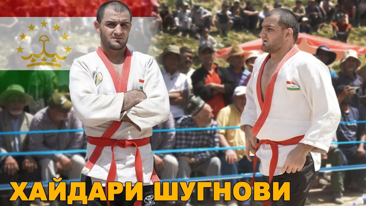 ГУШТИНИ ХАЙДАРИ ШУГНОВИ.