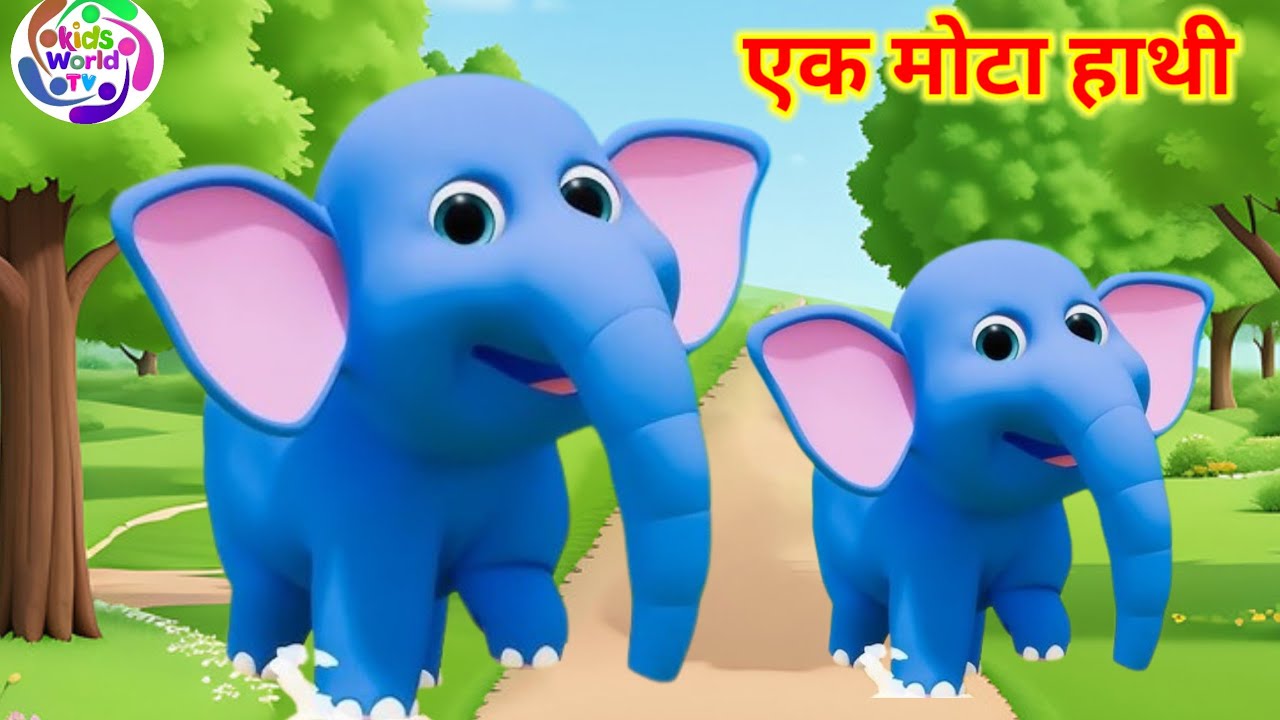 Ek Mota Hathi Hindi Rhymes, Elephant Cartoon Song, Nursery Rhymes For Kids, Five Elephant Rhymes 
