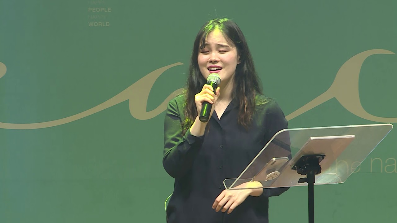 내 맘의 주여 소망되소서 - 박지현 전도사 [19.06.21]