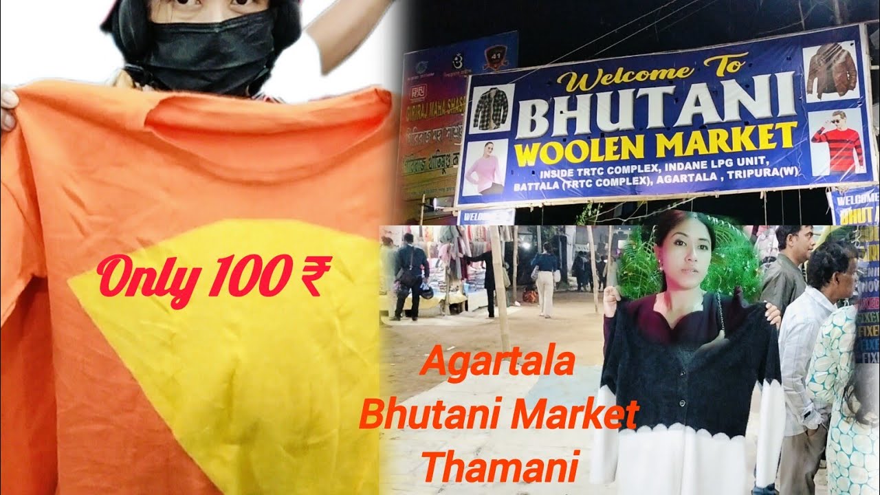 2024 Agartala Bhutani Market | Only 100 ₹ |Shopping Vlog | #soma #bhutanimarket #agartala
