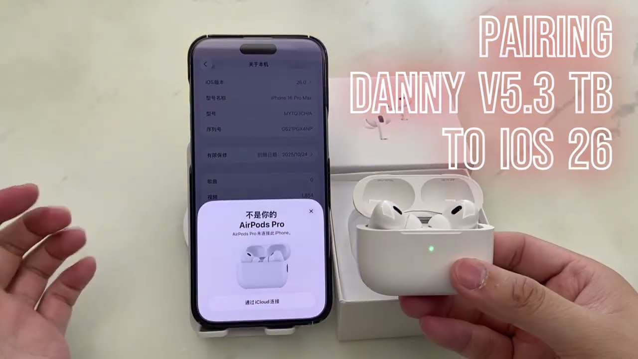 AirPods Pro 2 Clone Update | Danny v5.3 TB on iOS 26! Works Perfectly fine! GIVEAWAY!