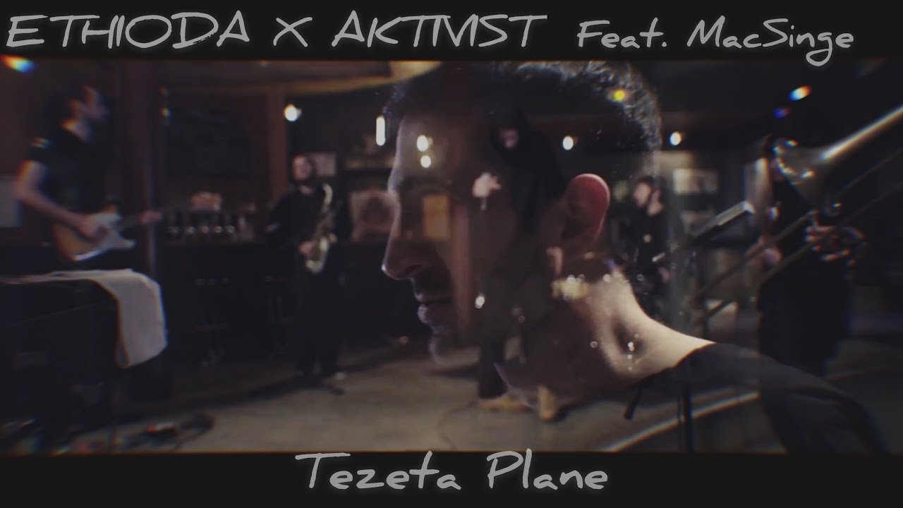 Ethioda - Tezeta Plane