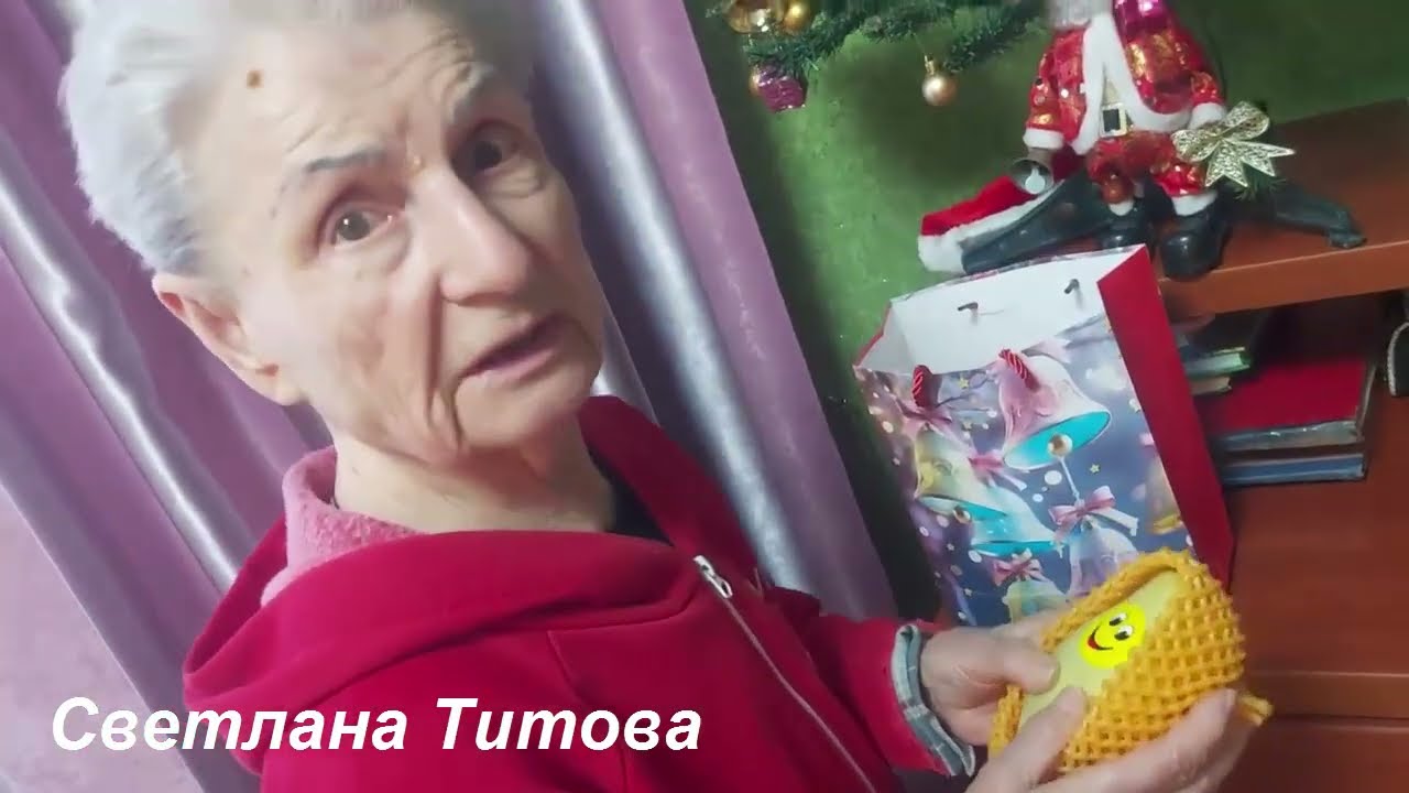 ДЕМЕНЦИЯ :..началось..в новогоднюю ночь..где мои МАМА и ПАПА ... желание моей мамы...#деменция #156