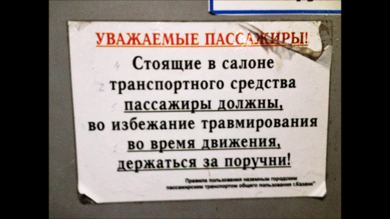 Выписки из документов. Ошибки. Внедрение ISO 9001:2015, ISO 14000, ISO 45001 и ГОСТ Р. Ультракова