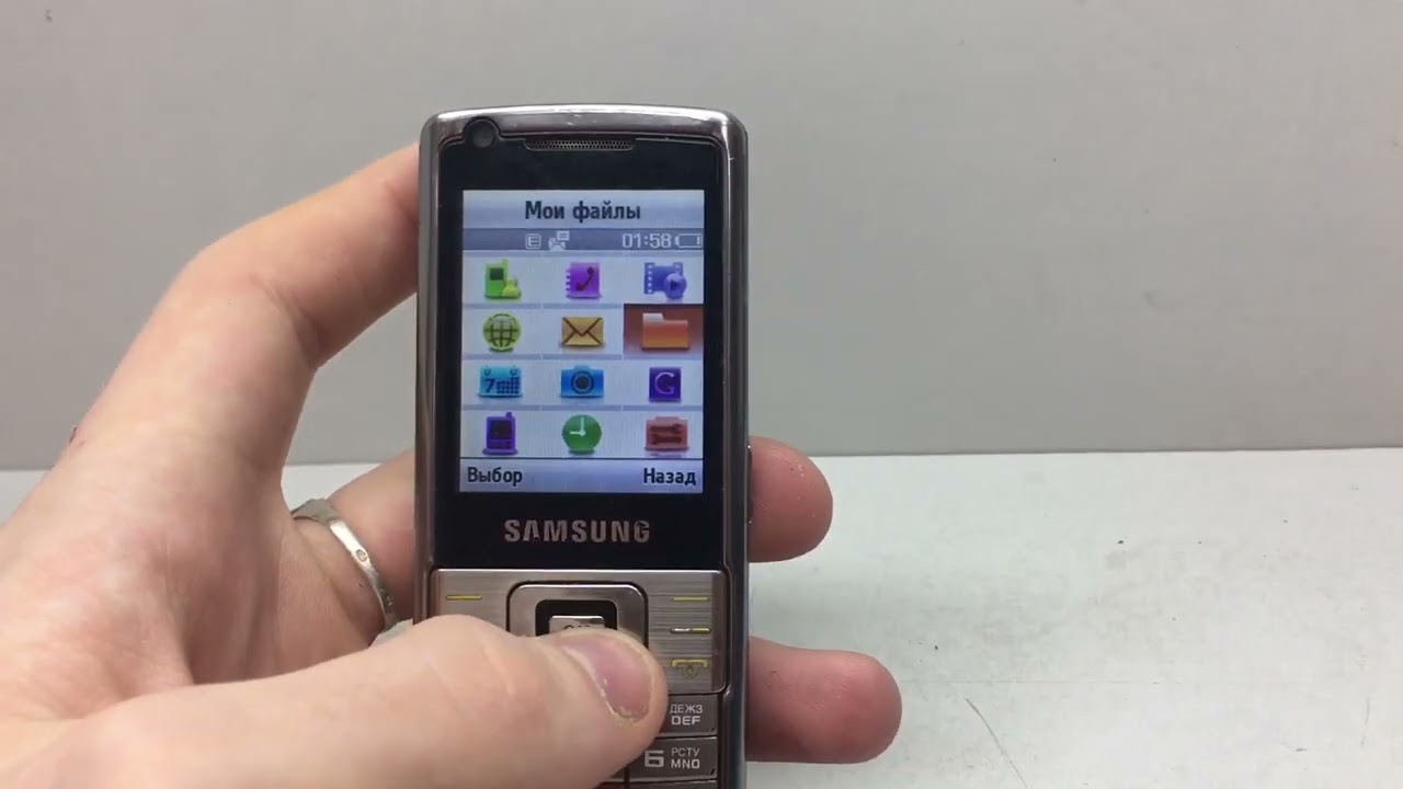 Samsung SGH-L700