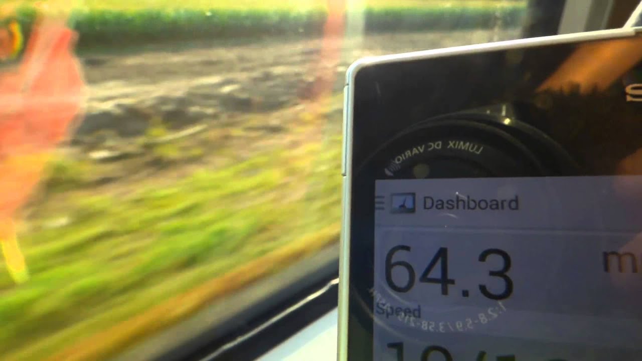 Belgium Desiro ML sound recording