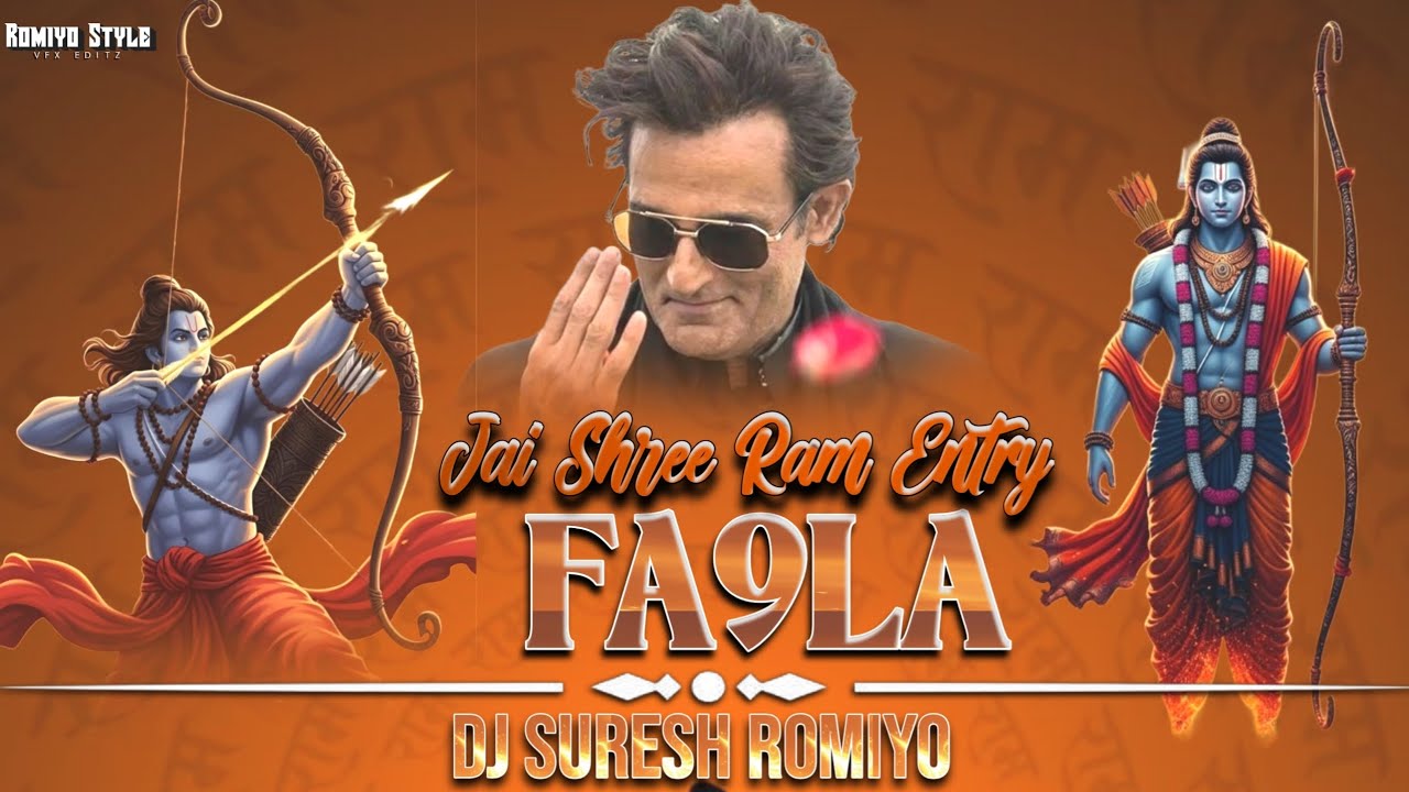 Jai shree Ram Entry 🚩 New Versions 2026 ! Akshay Khanna  Dhurandar  | Remix by | Dj Suresh Romiyo 