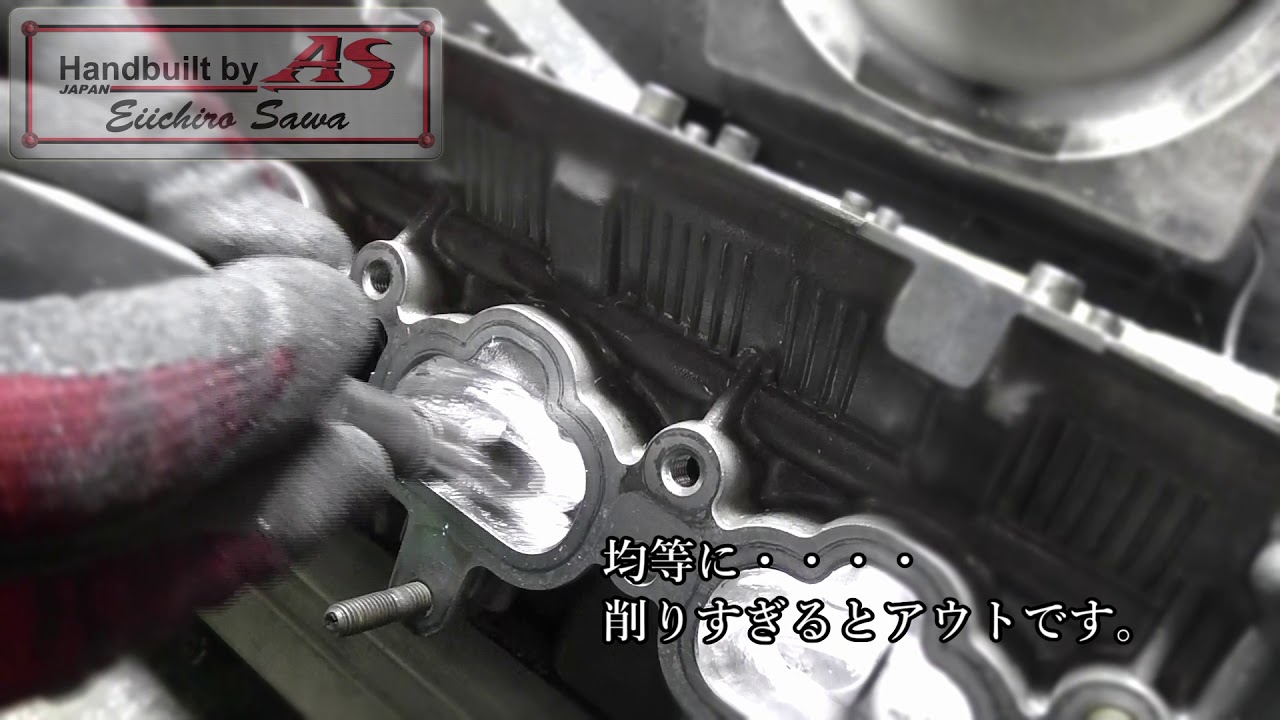 EVO 9 4G63 Head tuning intake port インテークポート拡大研磨