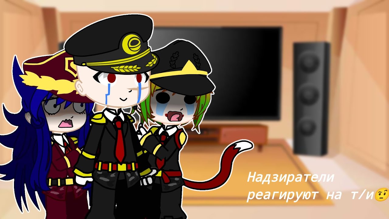 nanbaka react to y/n as random|gacha club|•х**ня какая то•