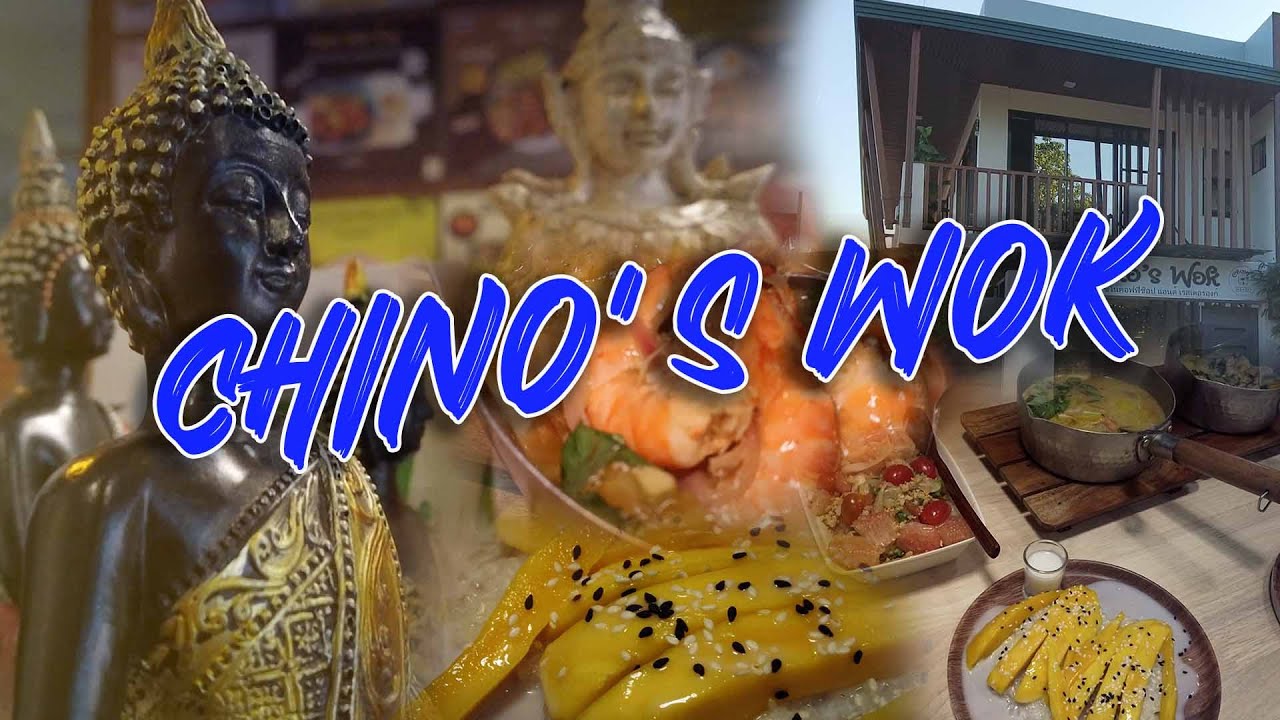 Chino's Wok Tripping ni Roming Episode 208