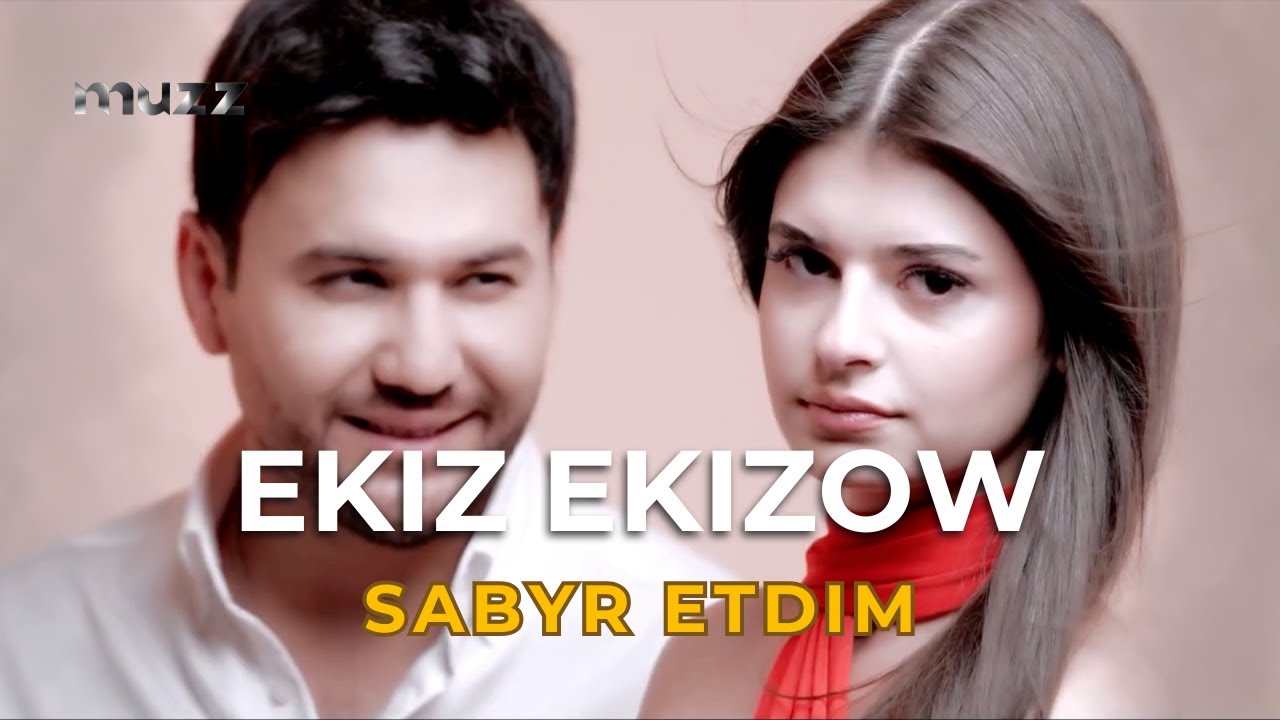 Ekiz Ekizow - Sabyr Etdim (2026) | Taze Söýgi Aýdymy