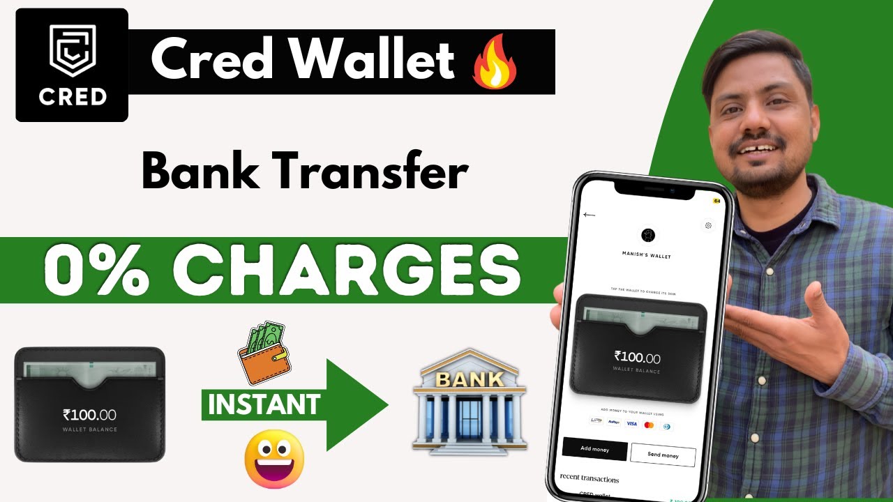 How to Transfer Cred Wallet Balance to Bank Transfer Free | Cred Wallet to Bank Transfer | Cred