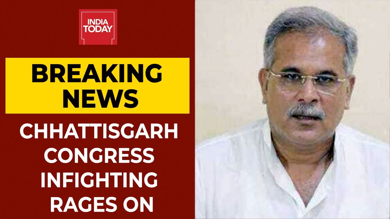 Chhattisgarh Congress Infighting Rages On : Marathon Meet Between Bhupesh Baghel & Rahul Gandhi