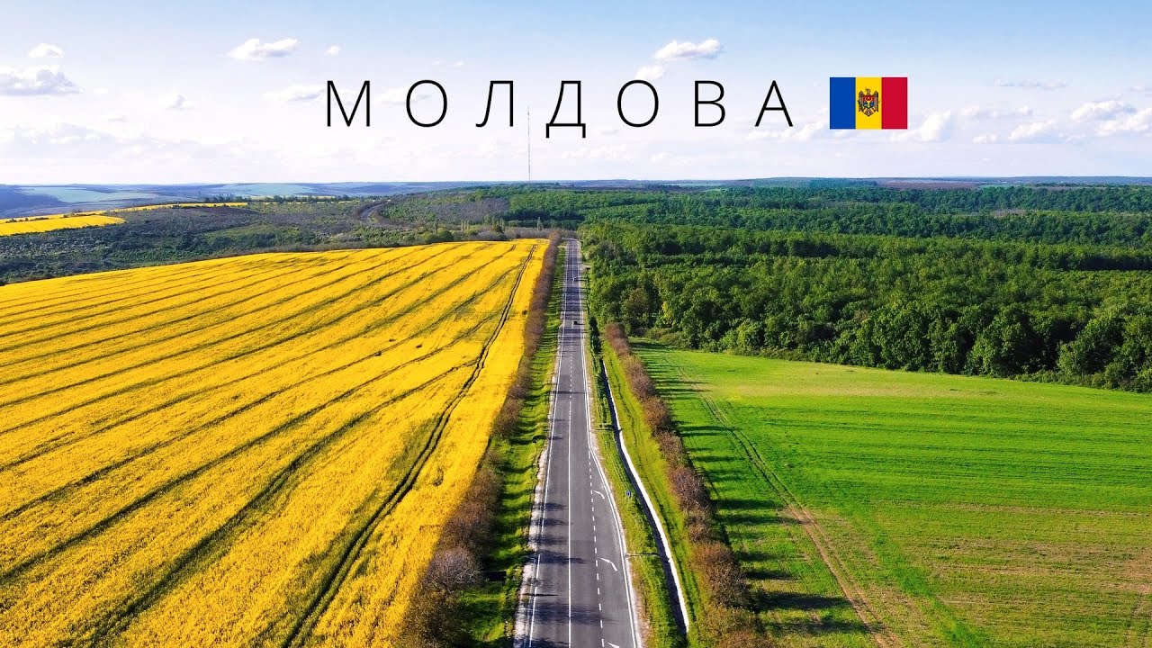 Молдова | Полный обзор страны