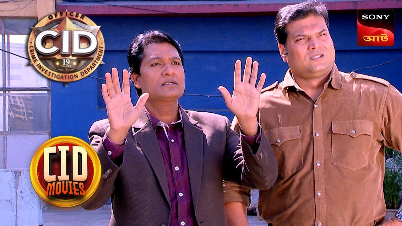 A Poisonous Snake | CID Movies | 29 Jan 2026