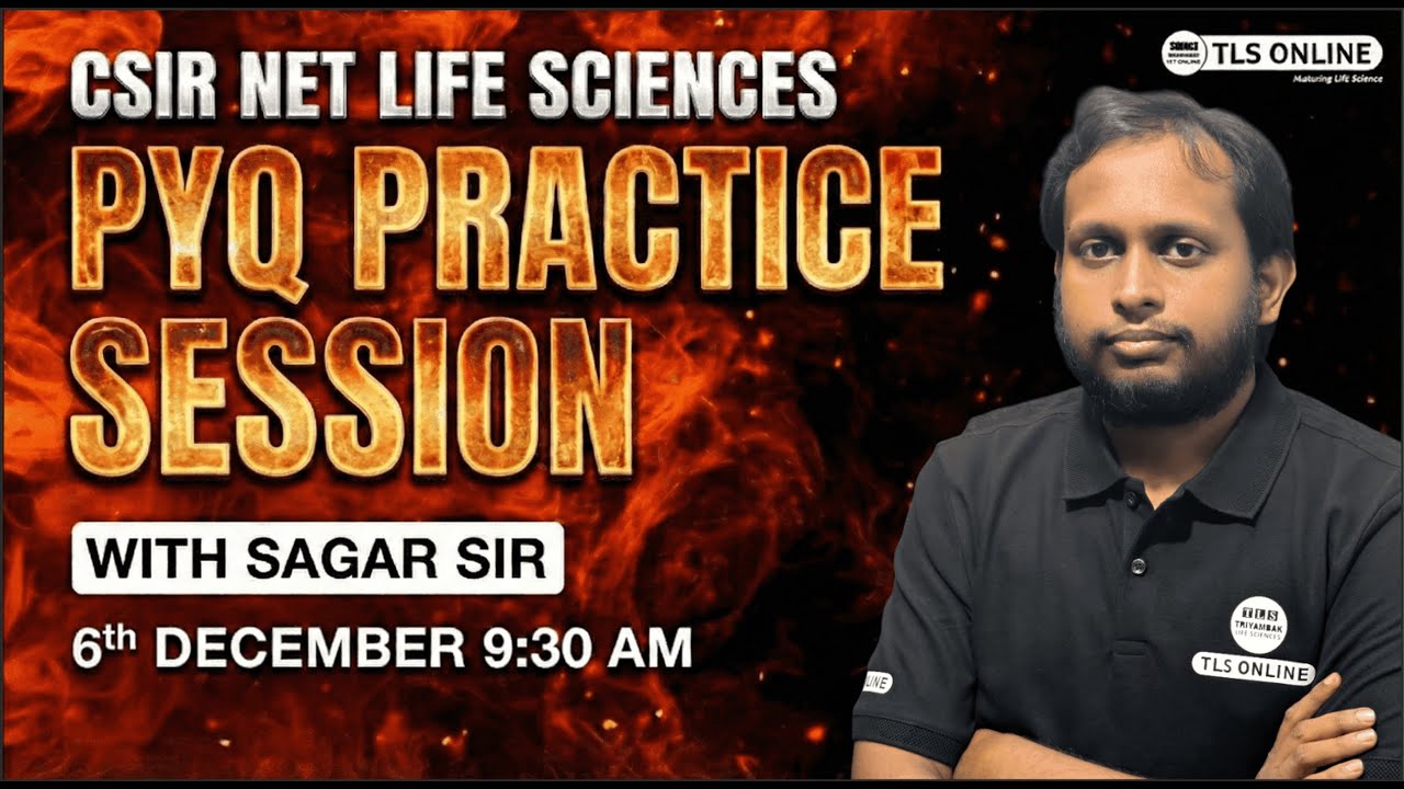 𝐏𝐘𝐐 𝐏𝐑𝐀𝐂𝐓𝐈𝐂𝐄 𝐒𝐄𝐒𝐒𝐈𝐎𝐍 | 𝐂𝐒𝐈𝐑 𝐍𝐄𝐓 𝐋𝐈𝐅𝐄 𝐒𝐂𝐈𝐄𝐍𝐂𝐄𝐒 | 𝐒𝐀𝐆𝐀𝐑 𝐑𝐎𝐘 𝐂𝐇𝐎𝐔𝐃𝐇𝐔𝐑𝐘 |
