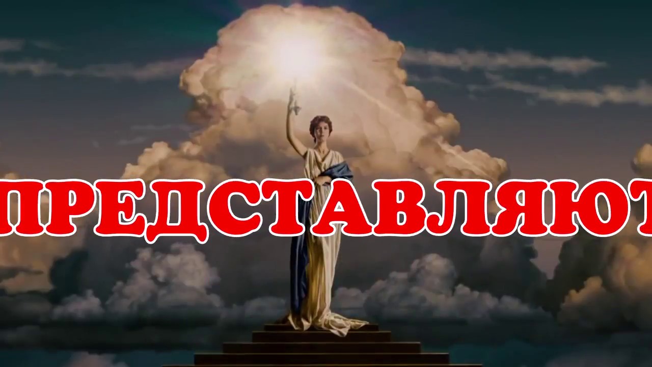 Мое педагогическое кредо