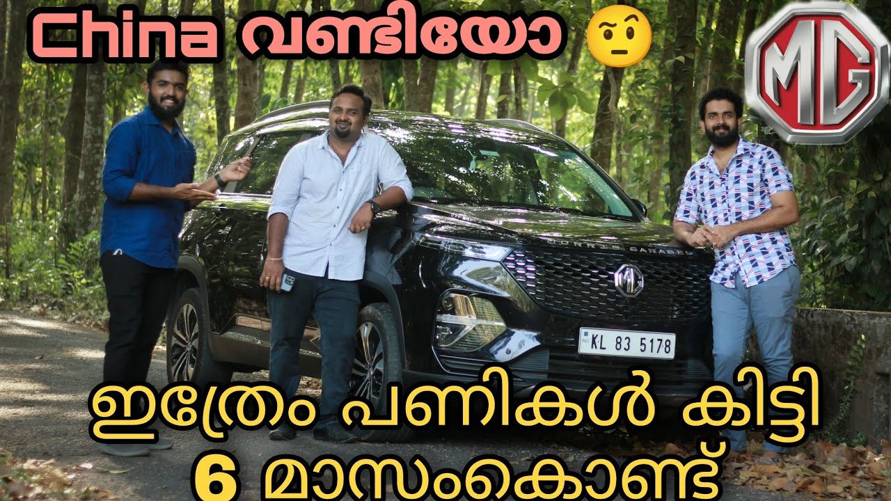 MG Hector Plus Ownership Review | 22000 km #mghectorplus #bestsuv