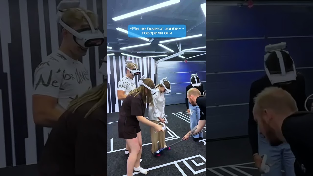 Самые сильные эмоции — здесь в VR Другие Миры 🎮 