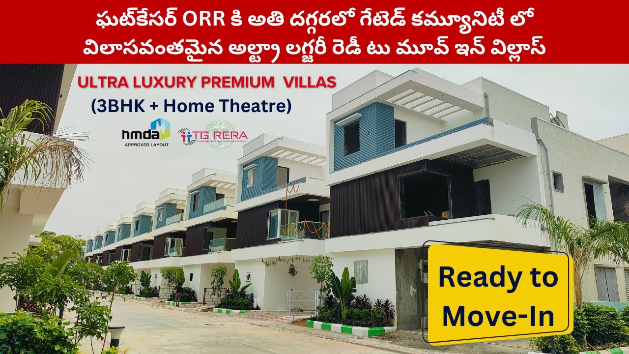 Ghatkesar Villas | Villas Near Ghatkesar ORR |  Ready to Move Villas Ghatkesar Hyderabad |9059075632