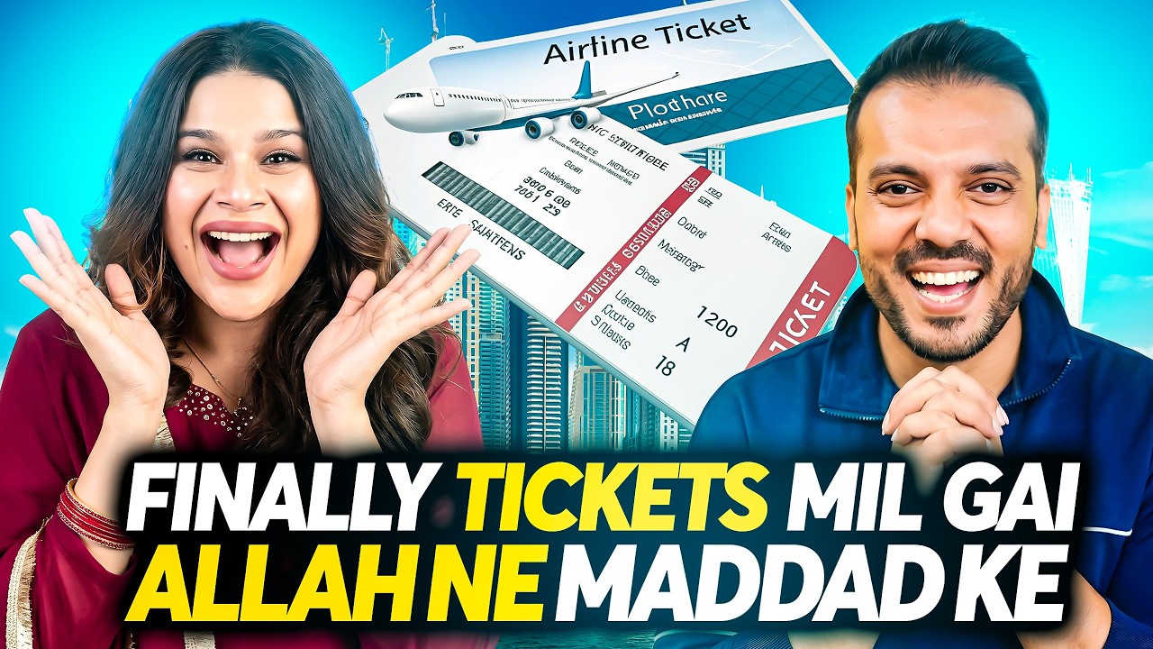 Finally Hamy Tickets Mil Gai 😭 Alhamdulillah Allah Ne Madded Ke 🥺