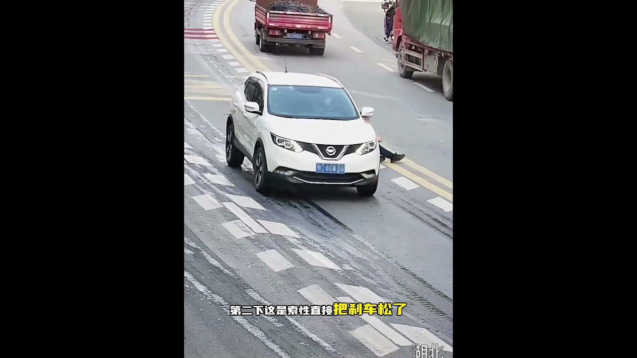 粉丝投稿案例分析#经典事故案例 #防御性驾驶#安全驾驶