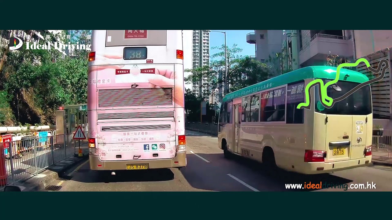 考試路線 永孝街 一線