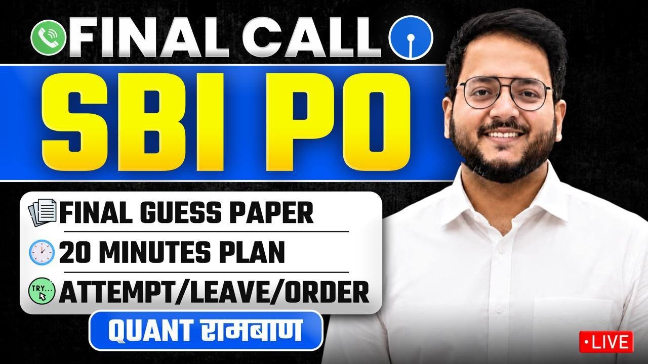 🔵 SBI PO Prelims 2026 Quant Paper 🔴 Most Expected Paper, Paper Attempting Strategy ✅ Harshal Sir