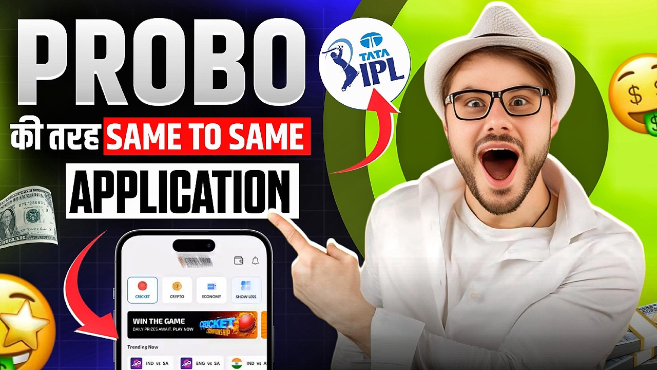 What is an app like Probo? Best cricket prediction app. Awareness guide.
