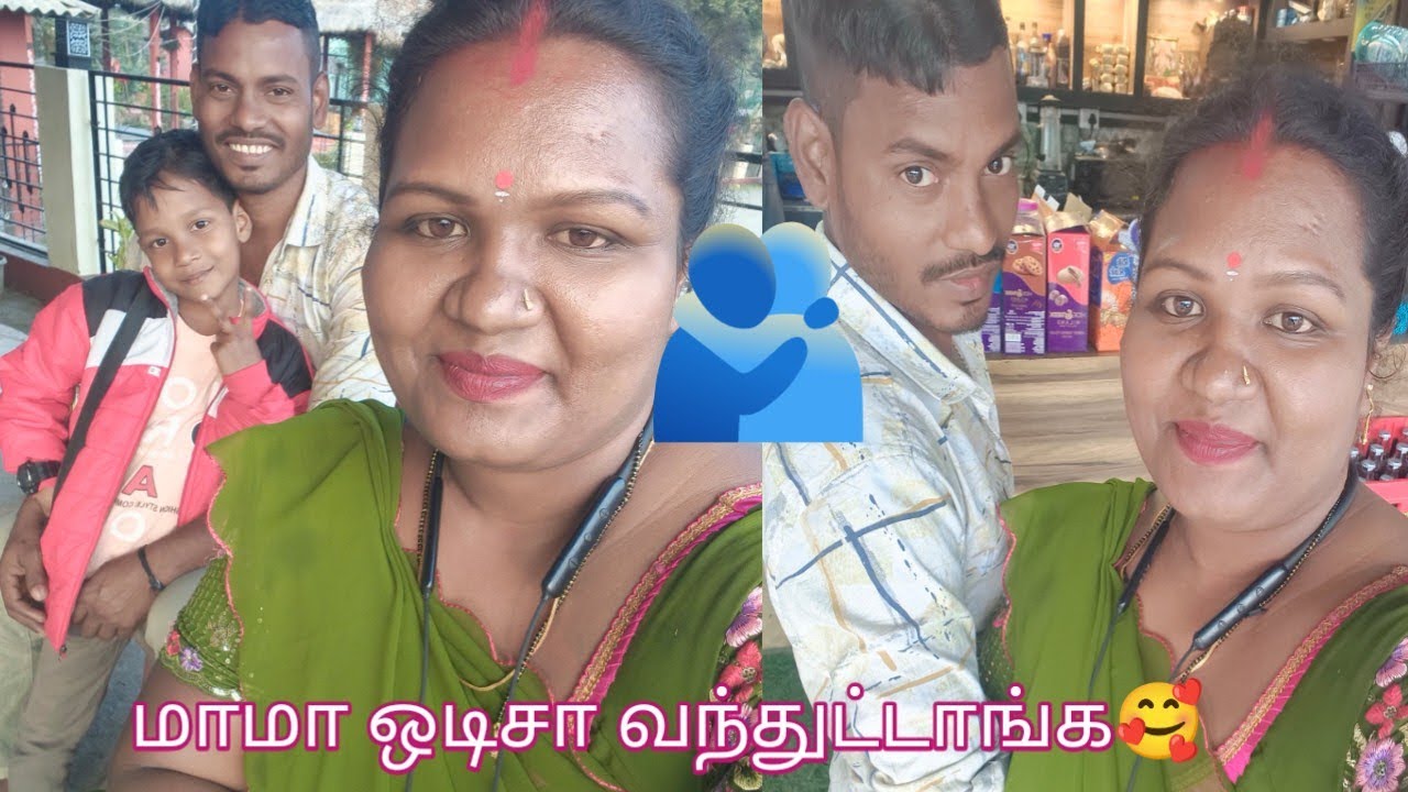 ஸ்டேஷன்ல இருந்து மாமாவை வீட்டுக்கு கூட்டிட்டு வந்த பார்க்கலாம் வாங்க🥰🫂#video 