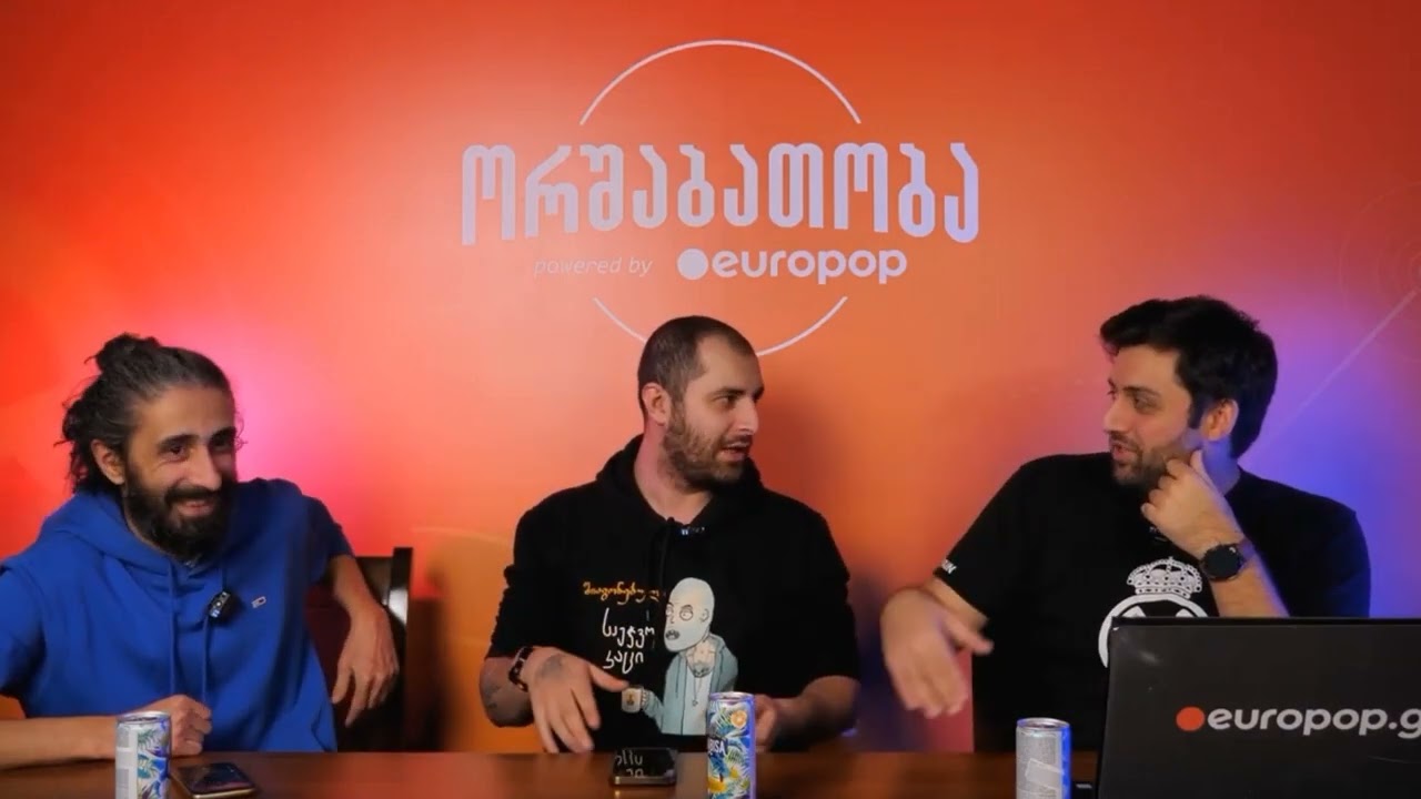 კალას სამსახურიდან გაშვების ისტორია 😀 | ორშაბათობა #129