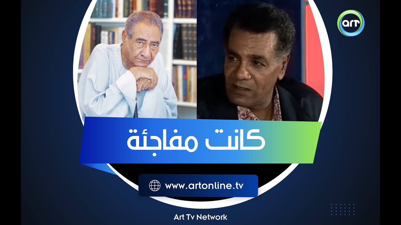 يا بيوت السويس.. كواليس تسجيل الأغنية الشهيرة وليه الأبنودي اتفاجئ وقت إذاعتها؟