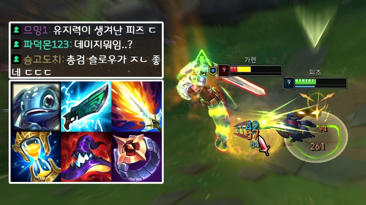 쿨감이 필요하다는 편협한 사고를 고칠 총검 개구리