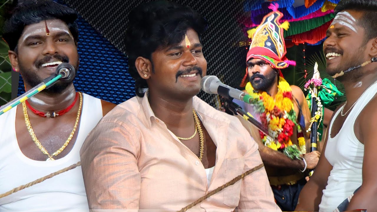 🛑 சிங்கம்பட்டி கச மாடசாமி கோவில் கொடை விழா கம்பிளி கலையரசன் கருமேனி முத்து வில்லிசை பேச்சியம்மன் கதை
