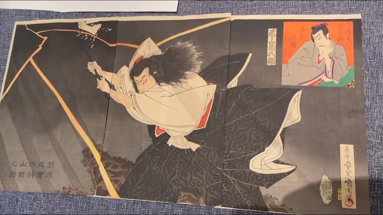 A New Japanese Triptych | Discovering Kunichika with My Grandchildren 